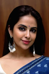 Foto de Avika Gor