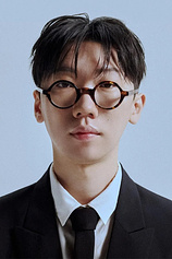 photo of person Kim Chun-chu