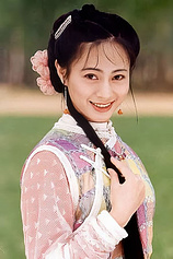 picture of actor Miki Lee