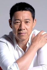Foto de Fengyi Zhang