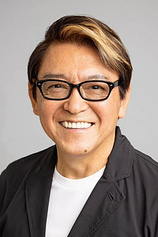 picture of actor Naoya Uchida