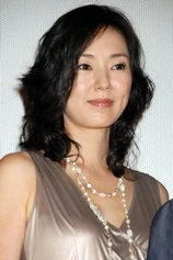 Foto de Maho Toyota