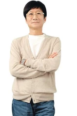 Foto de Chui Jing-Hong