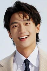 Foto de Wu Hankun