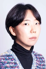 Foto de Kam Jeong-won