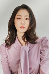 Foto de Qing Ye