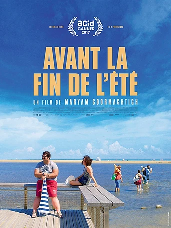 Poster de Avant la fin de l'été