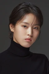 Foto de Lee Yeon