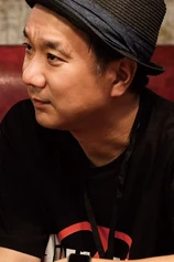 Foto de Shigeaki Kubo