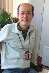 Foto de Tetsurô Animo