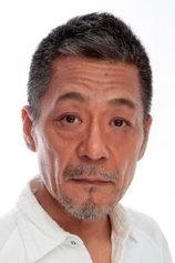 Foto de Shû Nakajima