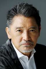 Foto de Kenichi Hagiwara