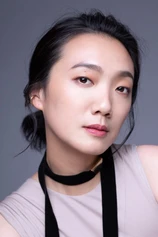 Foto de Chao Yi-lan
