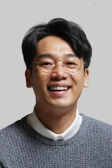 Foto de Kim Nam-hee