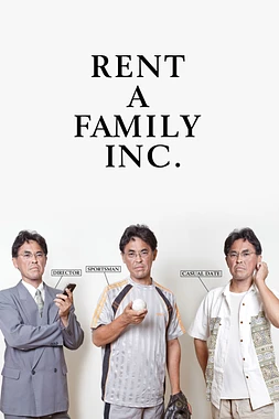 Alquila una familia S.A.