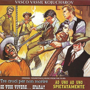 Carátula de la banda de sonido de Uno a Uno Sin Piedad