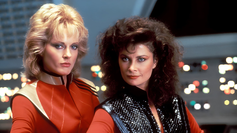 Imagen de V (1984)