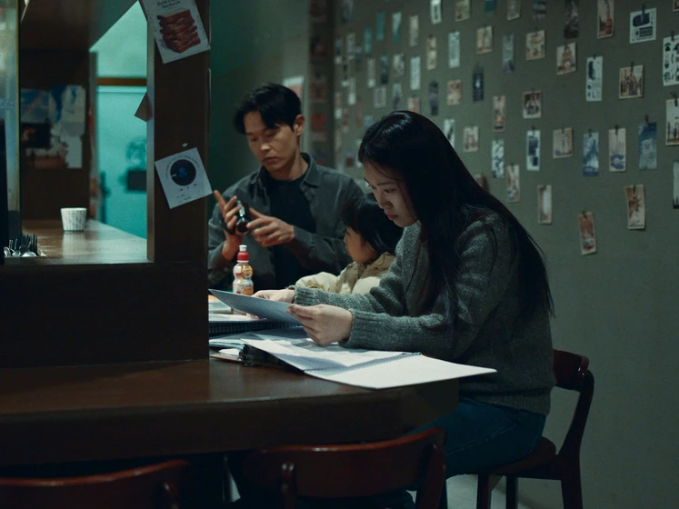 Kang Gil-woo y Ki Do-young en things-i-left-at-the-theater