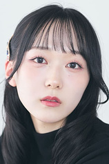Foto de Riko Akechi