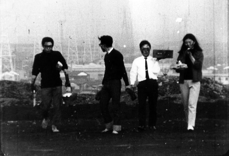 Imagen de Sea of Youth