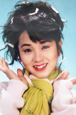 Foto de Annike Phong