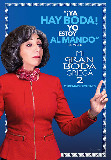 Imagen de Mi gran Boda griega 2 (Cartel personajes español)