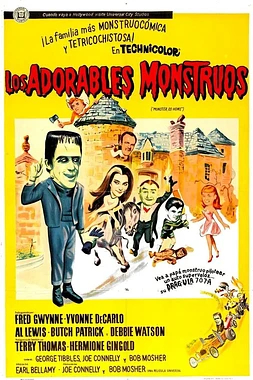 La herencia de los Munster