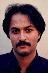 picture of actor Amin Tarokh