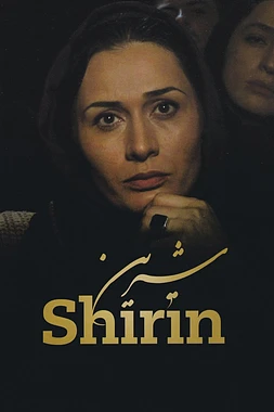 poster of movie Shirin