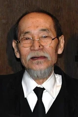 Foto de Takayuki Inoue