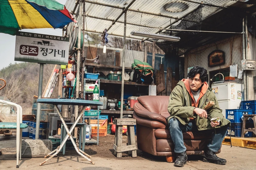 Hae-jun Park en cattle-run