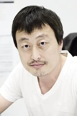 Foto de Yong-gyun Kim