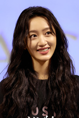 Foto de Huang Ziqi