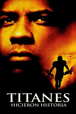 Titanes: Hicieron Historia