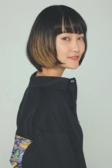 Foto de Atsuki Tomori