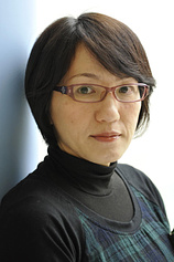 photo of person Naoko Ogigami