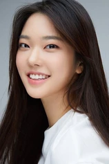 Foto de Jang Yi-jung