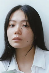 Foto de Nairu Yamamoto