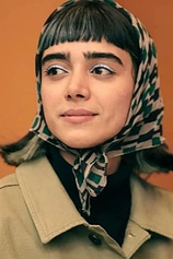 picture of actor Melika Pazouki