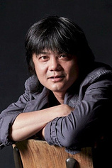 photo of person Hung-i Yao