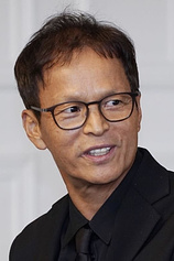photo of person Gyeong-pyo Hong