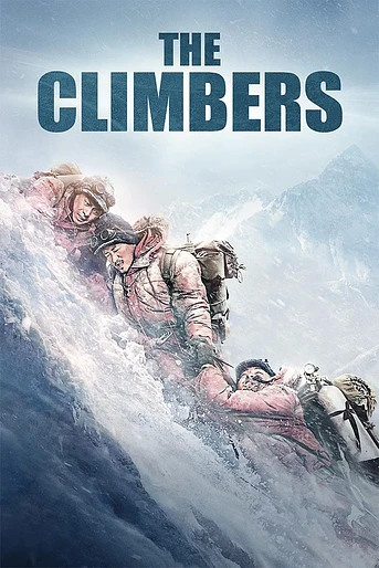 Poster de The Climbers