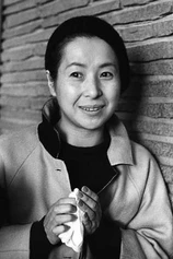 Foto de Yatsuko Tanami
