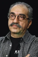 Foto de Turaj Mansuri