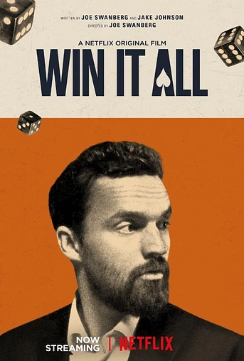 Poster de Todo o nada
