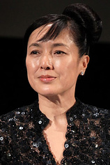 picture of actor Kaori Momoi