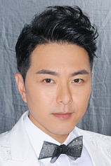 picture of actor Edwin Siu