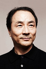 picture of actor Myung-gon Kim
