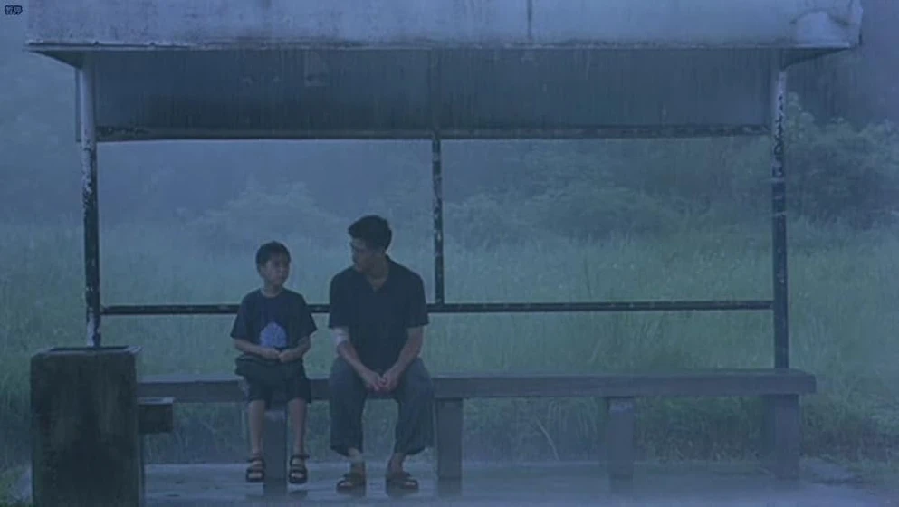 Imagen de after-this-our-exile