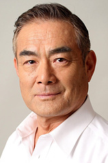 photo of person Kazunaga Tsuji